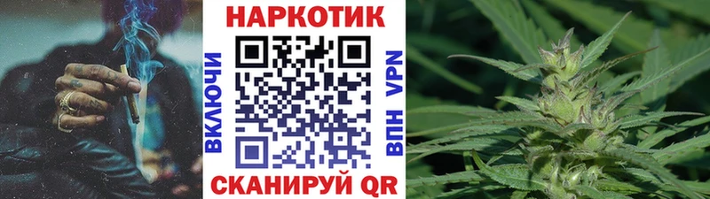 Магазины продажи наркотиков Вичуга ГАШИШ  A PVP  Меф мяу мяу  ГЕРОИН  Каннабис  АМФ 