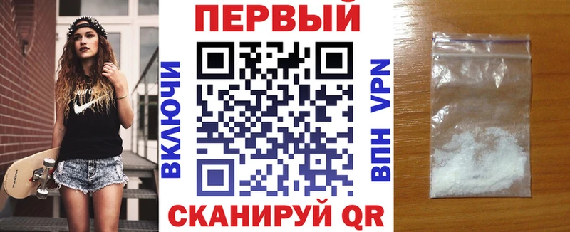 hydra ссылки  Вичуга  Amphetamine Premium 