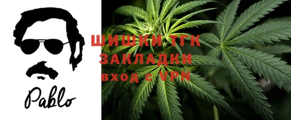 а пвп мука Верея