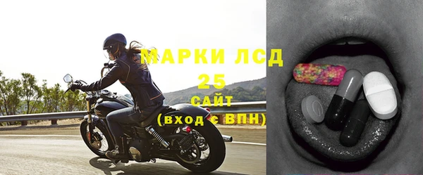 трава Верхний Тагил