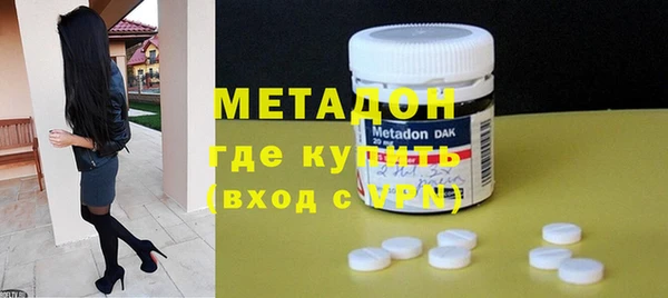 а пвп мука Верея