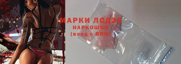 твердый Верхнеуральск