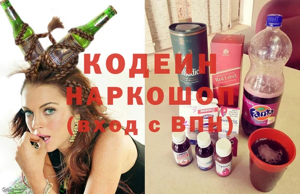 твердый Верхнеуральск