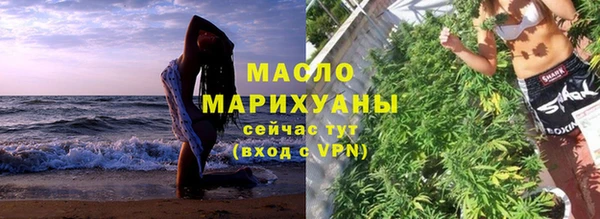 а пвп мука Верея