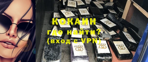 твердый Верхнеуральск