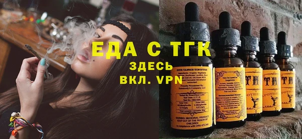 твердый Верхнеуральск