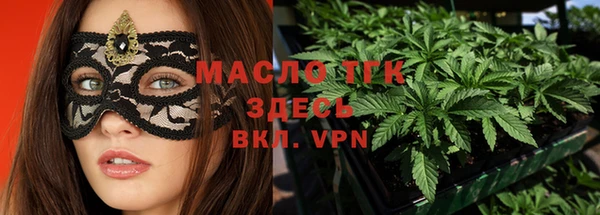 твердый Верхнеуральск