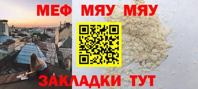 дистиллят марихуана Берёзовский