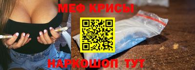 дистиллят марихуана Берёзовский
