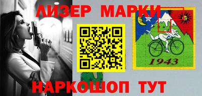 a pvp Берёзовский