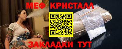 мдма Беслан