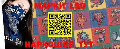 a pvp Берёзовский