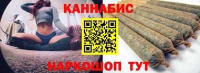 альфа пвп VHQ Волгодонск