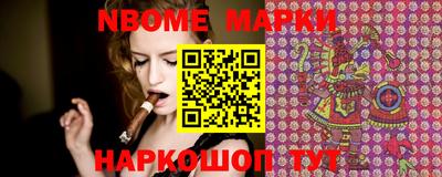 дистиллят марихуана Берёзовский