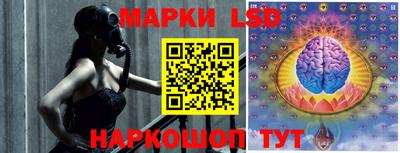 скорость mdpv Беслан