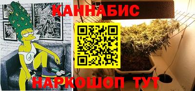 скорость mdpv Беслан