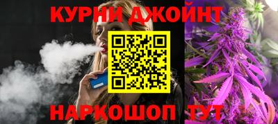 дистиллят марихуана Берёзовский