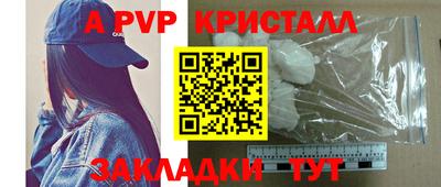 дистиллят марихуана Берёзовский