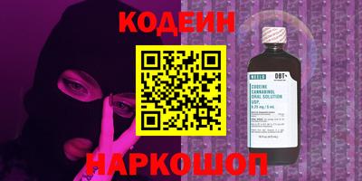 дистиллят марихуана Берёзовский