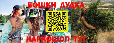 скорость mdpv Беслан