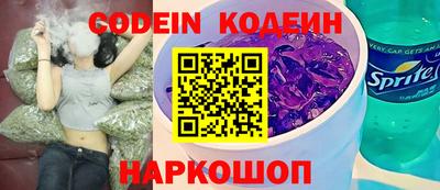 мдма Беслан