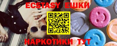 дистиллят марихуана Берёзовский
