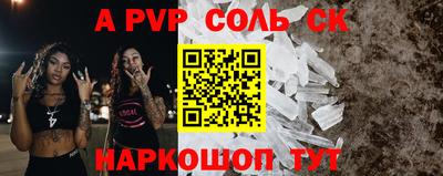 дистиллят марихуана Берёзовский