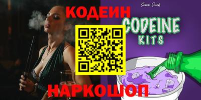 дистиллят марихуана Берёзовский
