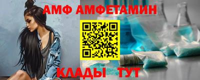 скорость mdpv Беслан
