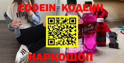 скорость mdpv Беслан