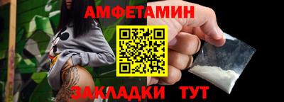 мдма Беслан