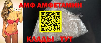 скорость mdpv Беслан