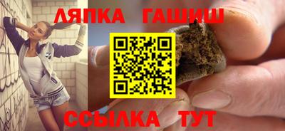 a pvp Берёзовский