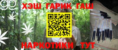 скорость mdpv Беслан