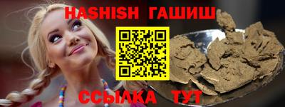 ешки Волжский