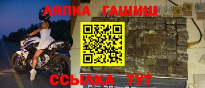 a pvp Берёзовский