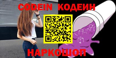 скорость mdpv Беслан