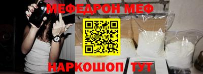 a pvp Берёзовский