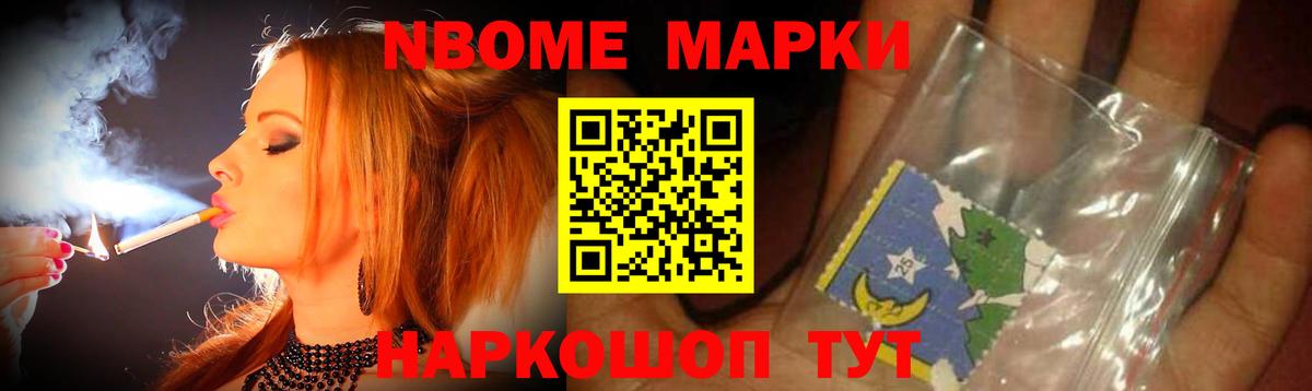 ЛСД экстази кислота Вичуга