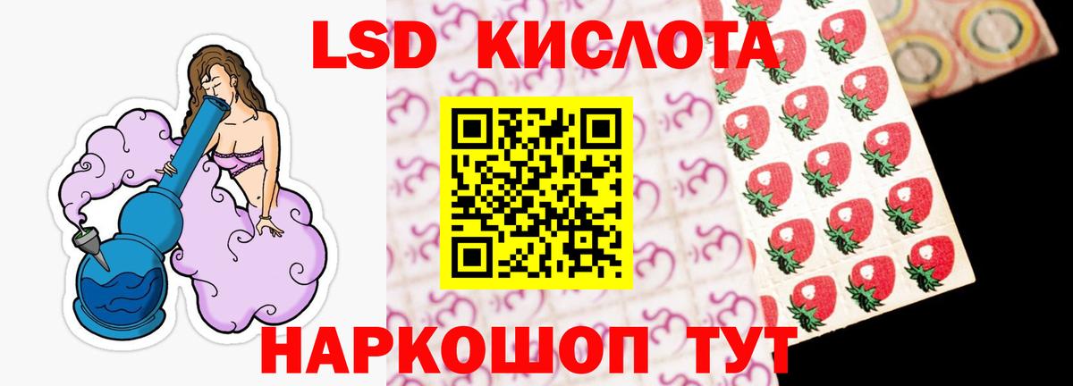 КОКАИН  МЕТАДОН  Вход с VPN  ГАШ  Вичуга  МАРИХУАНА  Меф  