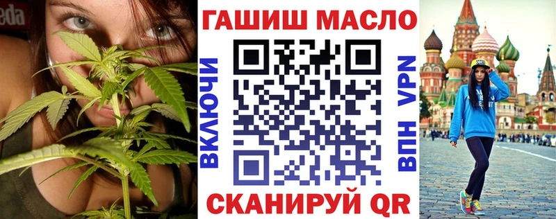 купить наркоту  Вичуга  Дистиллят ТГК вейп 